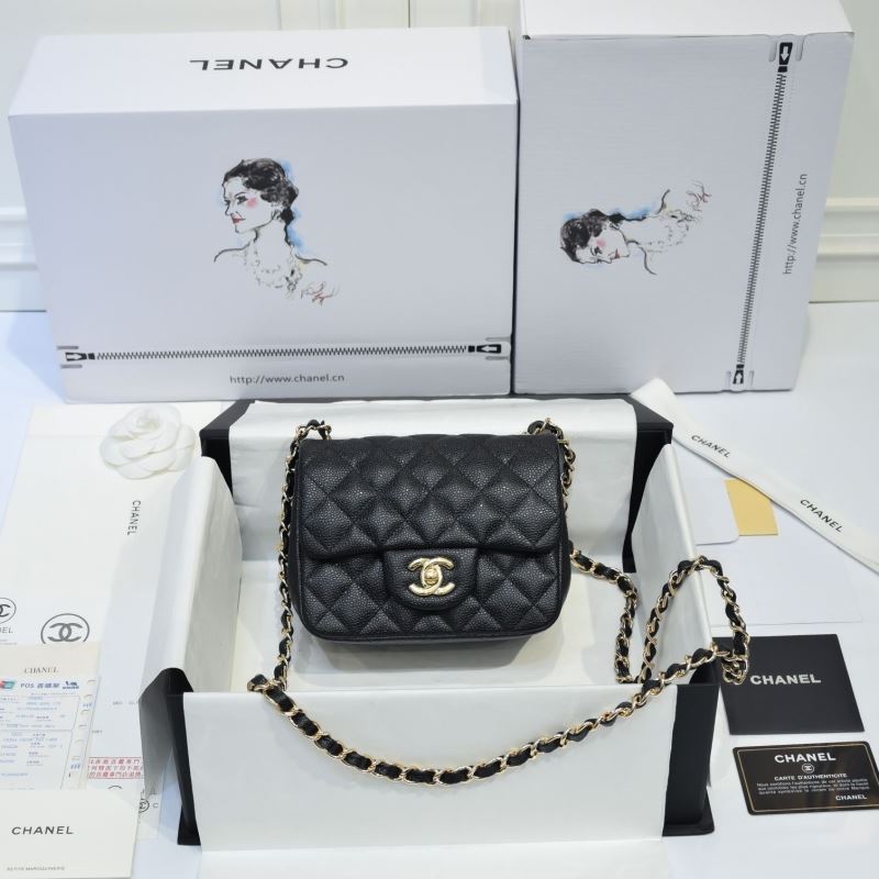 Chanel CF Series Bags